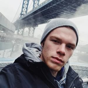 Meet your Posher, Trevor